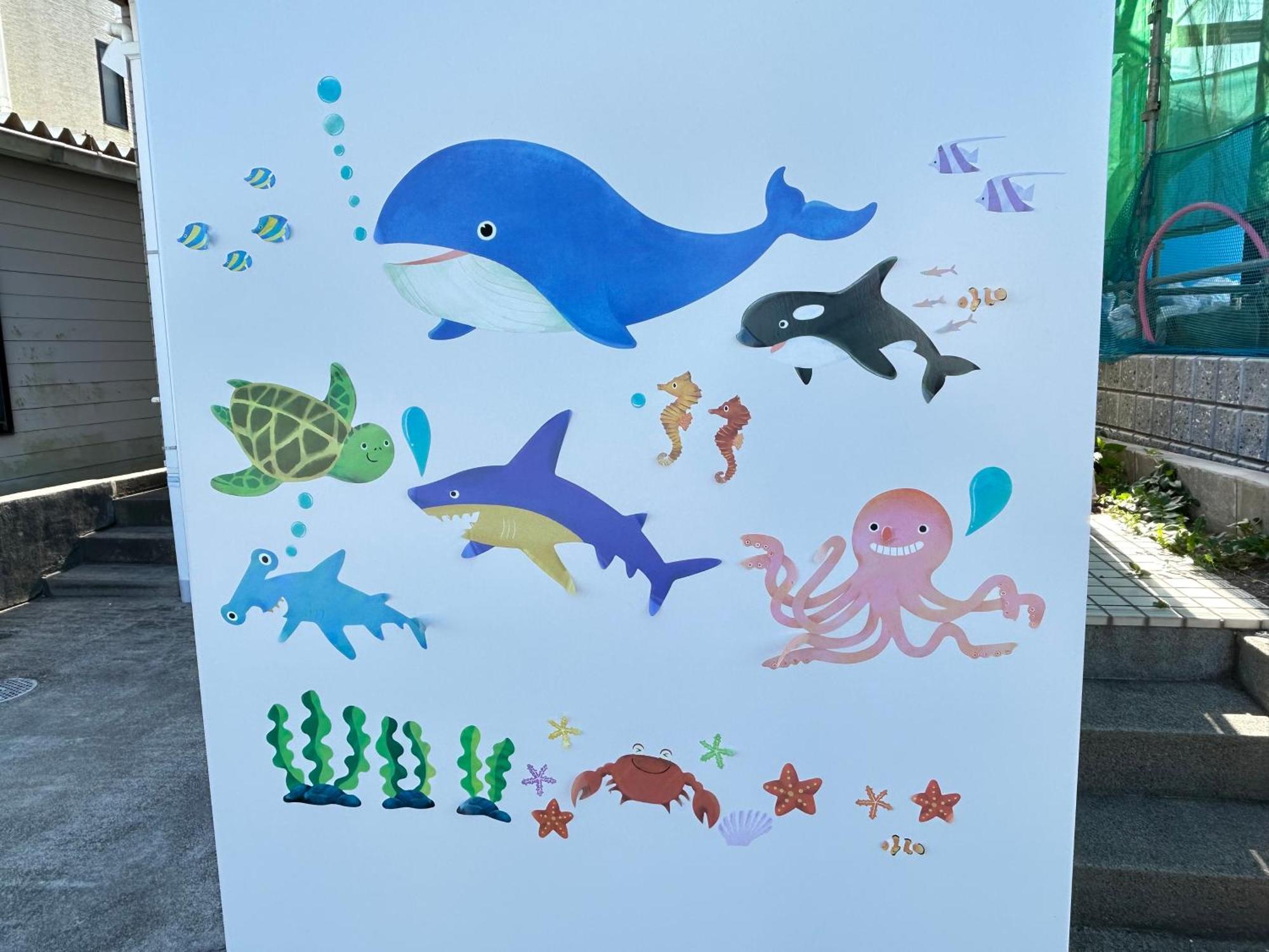 Villa Ocean 大洗